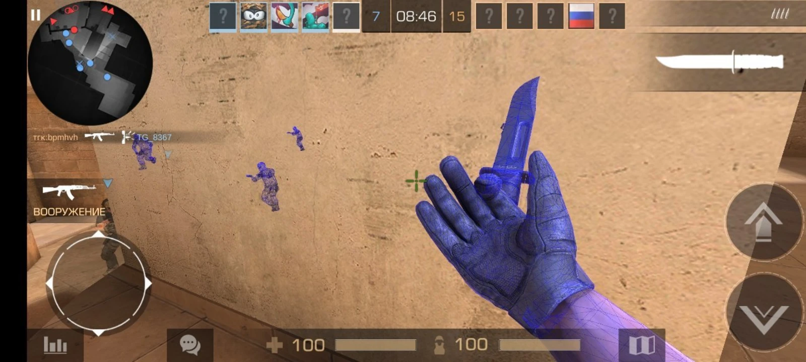 Чит Standoff 2